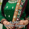 Emerald Heritage Silk Suit with Maroon Contrast