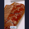 Heritage Gold Zari Saree in Burnished Orange