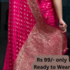 Vibrant Pink Polka Dot Saree with Gilded Lace Border