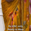 Golden Ochre Chiffon Saree with Painterly Floral Blooms