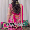 Majestic Fuchsia Silk Saree with Traditional Zari Borders