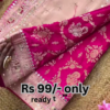 Heritage Splendor: Pure Banarasi Soft Silk Saree with Zardozi Work
