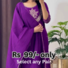 Golden Mustard Suit with Floral Organza Dupatta